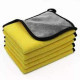 5pcs 2 in 1 car microfiber Towel  set - 40cm